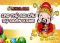 Soi cầu dự đoán XSMB 12/07/2025 Admin Cao thủ soi cầu